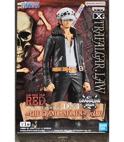 Amazon.com: Megahouse One Piece Portrait of Pirates: Corazon & Law